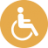 πρόσβαση ΑμεΑ